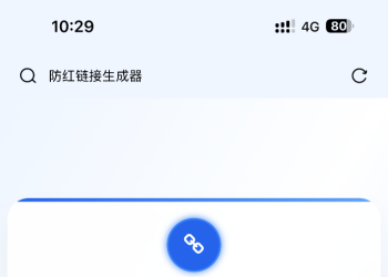 COS域名防红防封强开源码