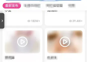 最新写真视频打赏系统源码附带7.2G数据（全开源）