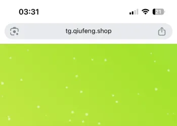 粒子多色呼吸动态导航页
