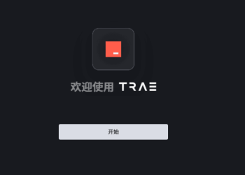 [Windows] 字节跳动AI自动编程工具Trae v1.0.9官方中文版【CN版】