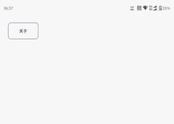别再乱找磁力了！飞木磁力一搜就有，全网资源秒出！V1.1.9