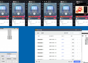 [技术分享] 全网首发搜狐音频挂JI独家技术，项目红利期，可矩阵可放大，稳定月入8k