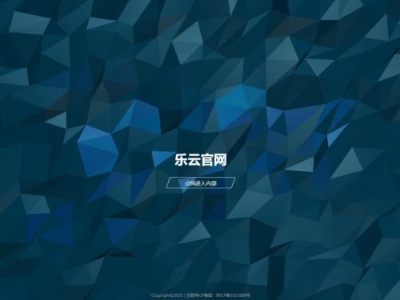 2026最新自适应个人3D特效引导源码