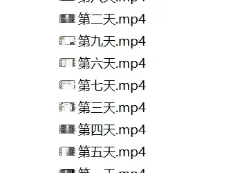 全套AI漫剧实战教学（视频）