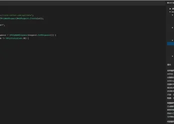 自用好看高级的404页面源码