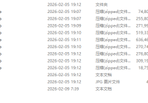 微电影_影视编剧教程_影视剧本前期构思教程[剧本创作]