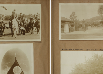 武汉 北京 上海 抗日战争时期黑白老照片（柏原英一摄影图集384张）1.11GB jpg/PDF