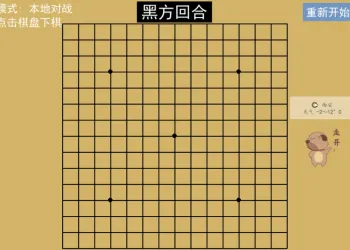 AI_桌面萌宠 V 1.0.0