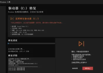 不想借电脑V1和V2版本