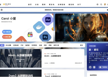 Halo2.x 开源博客主题系统源码Theme-Hao