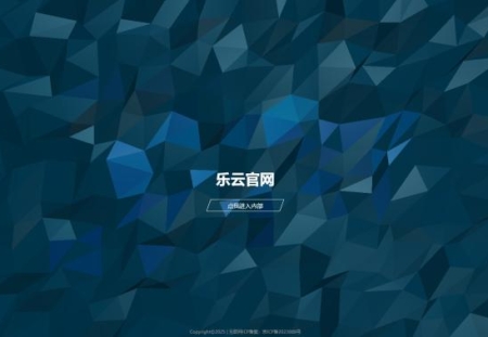 2026最新自适应个人3D特效引导源码