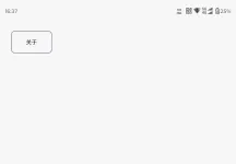 别再乱找磁力了！飞木磁力一搜就有，全网资源秒出！V1.1.9