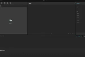 视频剪辑软件 CapCut 剪映国际版 8.0.1.3366