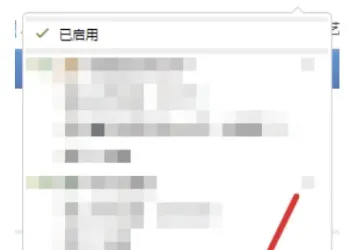 【油猴脚本】抖音网页直播间自动关闭送礼信息、福袋口令、屏蔽礼物特效