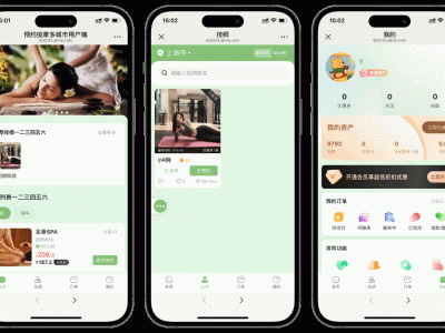 2026最新版本东郊到家带同城搭子系统源码