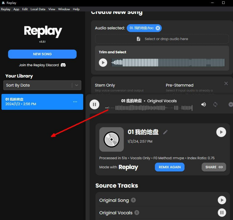 AI 人声伴奏分离软件 Replay 3.3.1