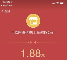 免费领取2个现金红包！