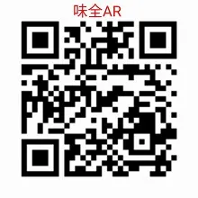 破零免费红包活动第一期！