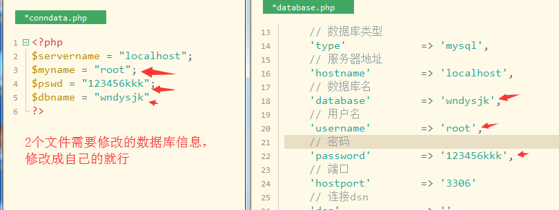 最新千月万能影视 V2.6 五级分销推广版源码