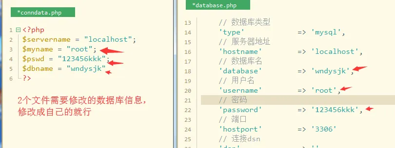 最新千月万能影视 V2.6 五级分销推广版源码