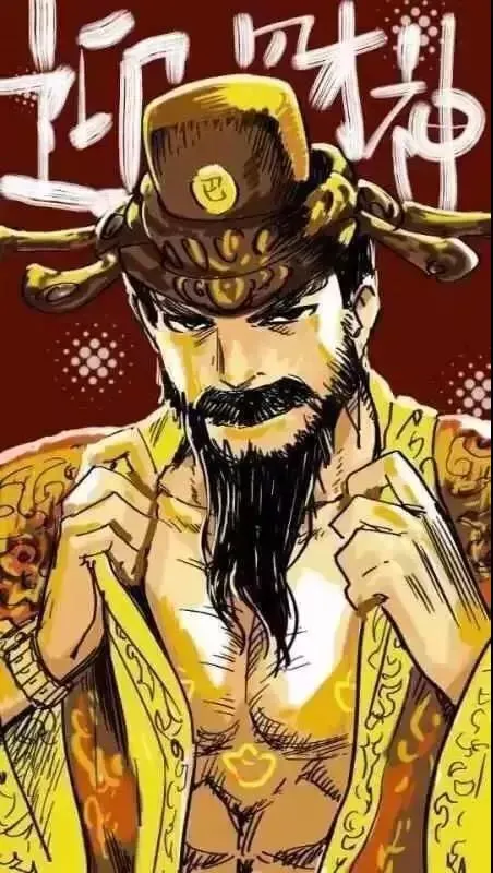 抖音很火的财神爷壁纸大全