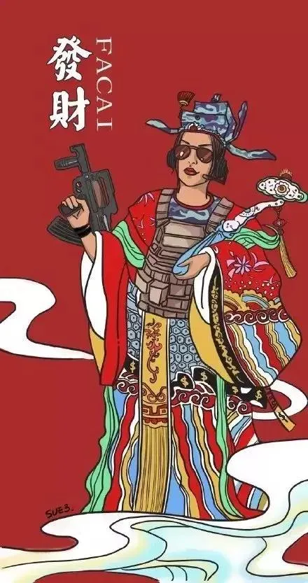 抖音很火的财神爷壁纸大全