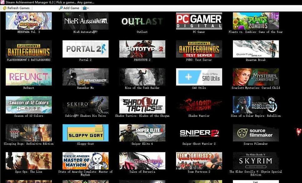 一键解锁Steam全成就软件