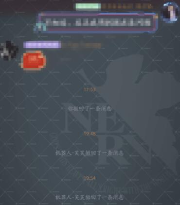 PCQQ防撤回2019.6.13更新 