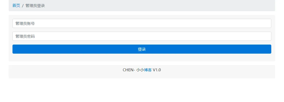 小白式搭建二级域名系统-附视频教学