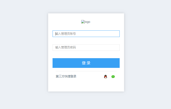 最新卡信乐卡盟程序1.3版K网首发【全修复无BUG】带安装教程