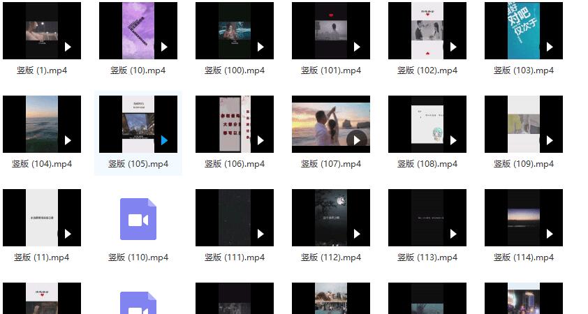 2500例励志情感类短视频素材，可以用于发布抖音快手等，注意不要直接发，要二次剪辑