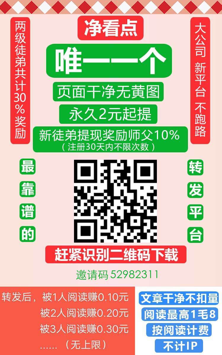 如何利用微信群日入50元？当天操作即可见效！新手易操作