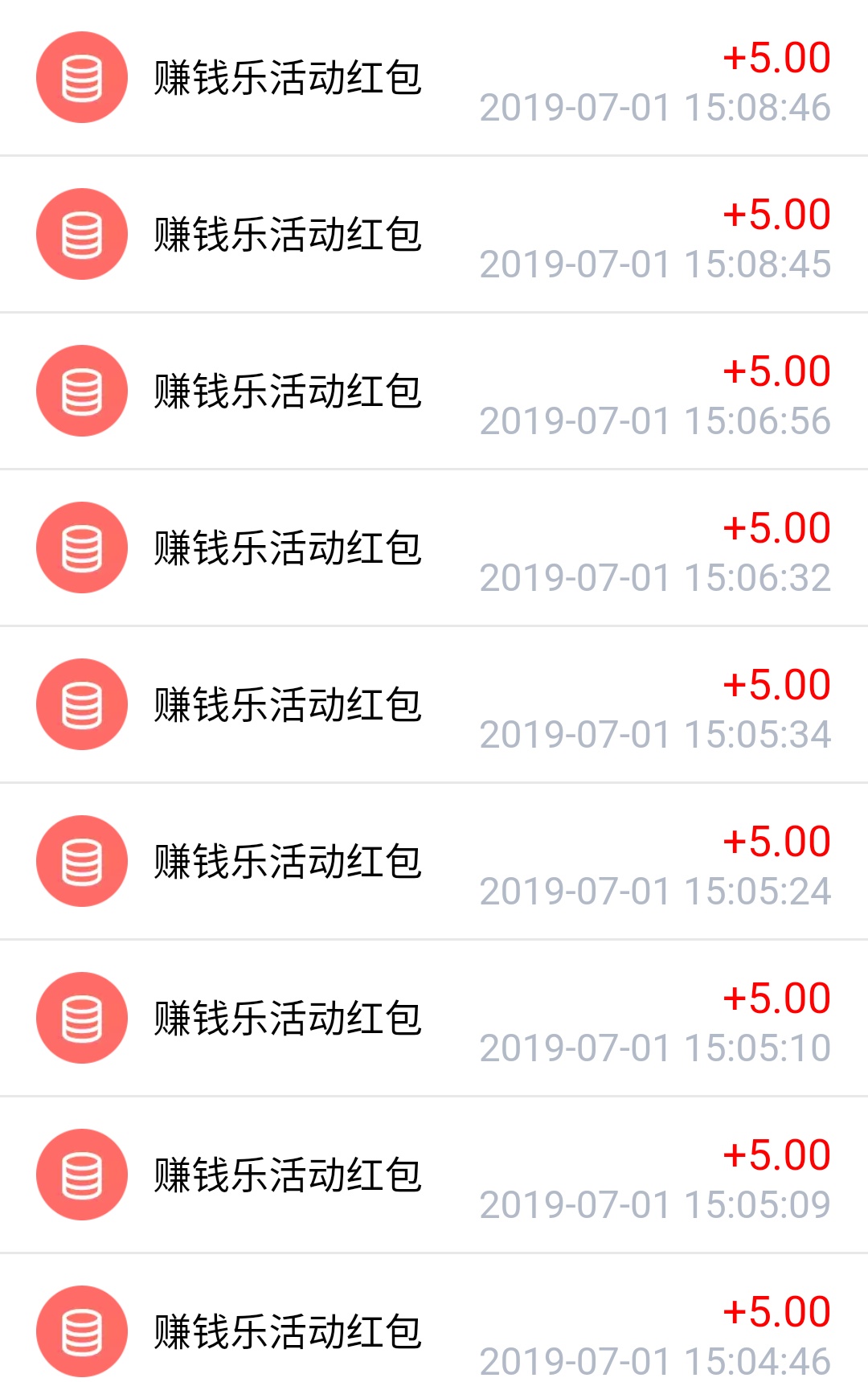 【车旺大卡】最新撸现金教程