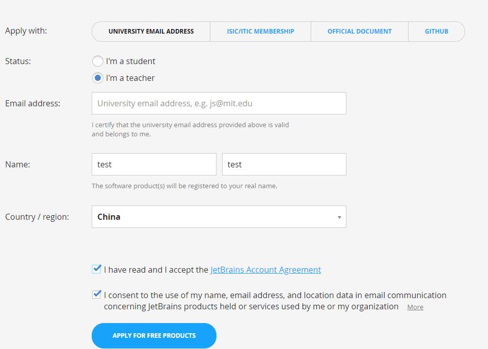 教你用edu邮箱申请jetbrains全家桶一年的使用权