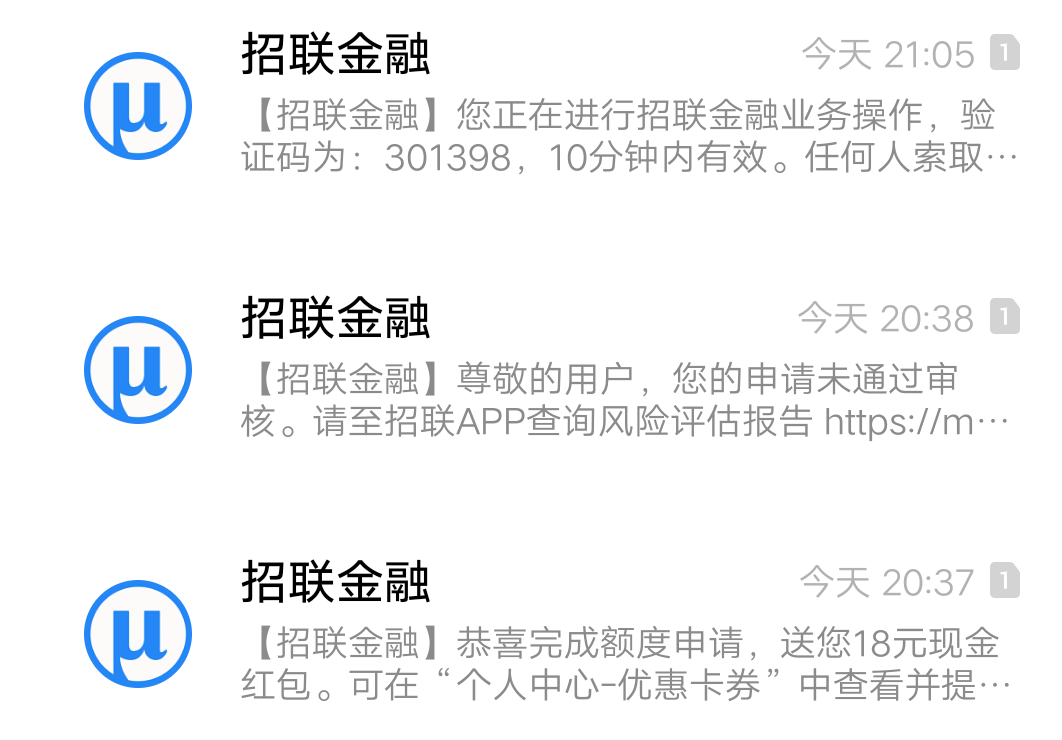 外面支付宝收费开车0撸18项目