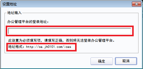 金和软件专业浏览器 6.0|金和软件专业浏览器下载