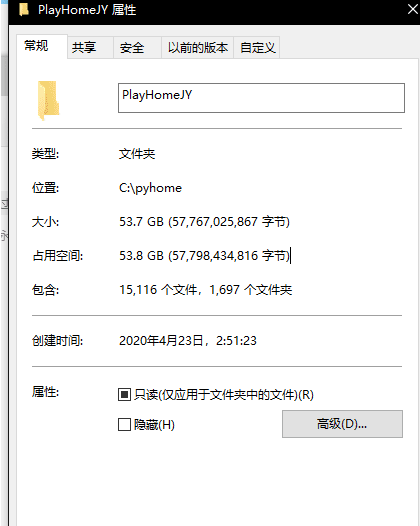 [PC游戏]家族崩坏：Playhome 高端整合V9.0 豪华典藏中文版