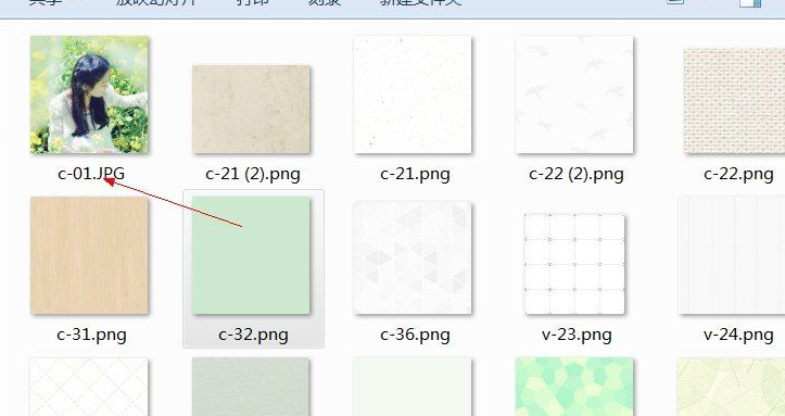 有道云笔记去广告和免费使用付费背景和自定义背景教程