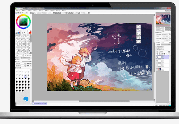 SAI 绘图软件+笔刷+教程