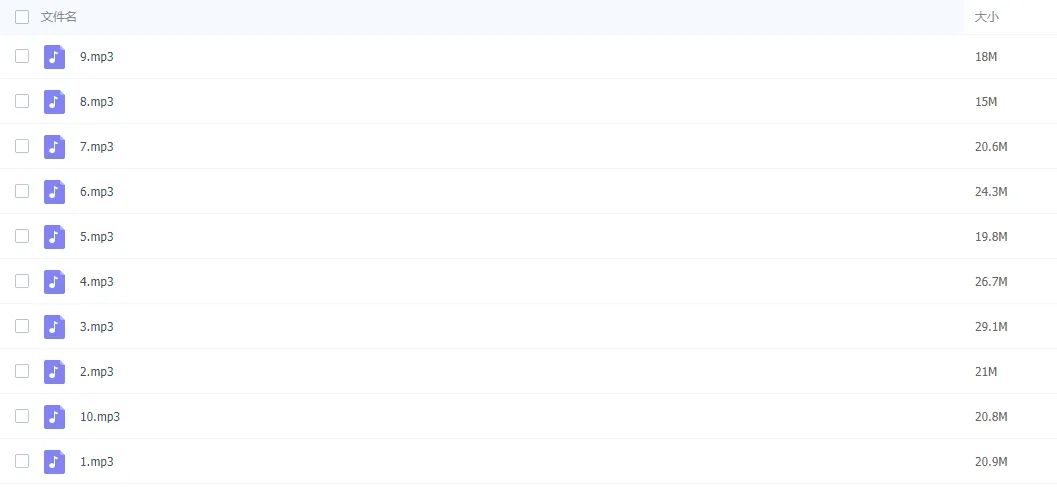 香蕉公社：女性脱单计划课程