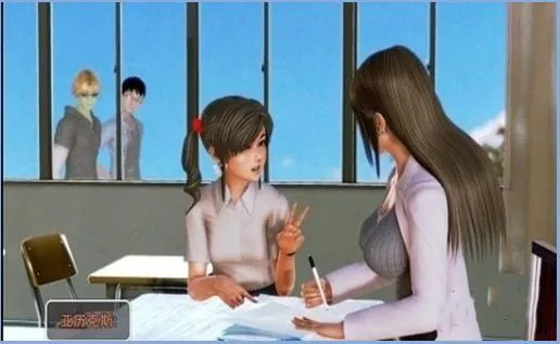 我的学院生活1.0激情四射