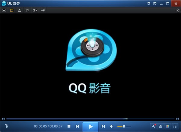 QQ影音经典版本3.9