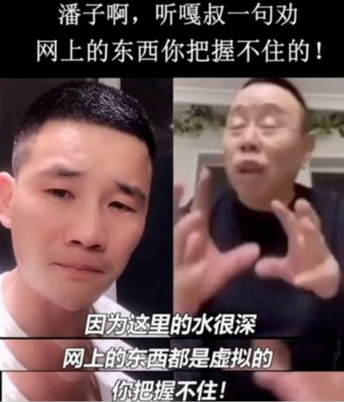 抖音表情包项目怎么变现?普通人如何利用表情包短视频月入过万?