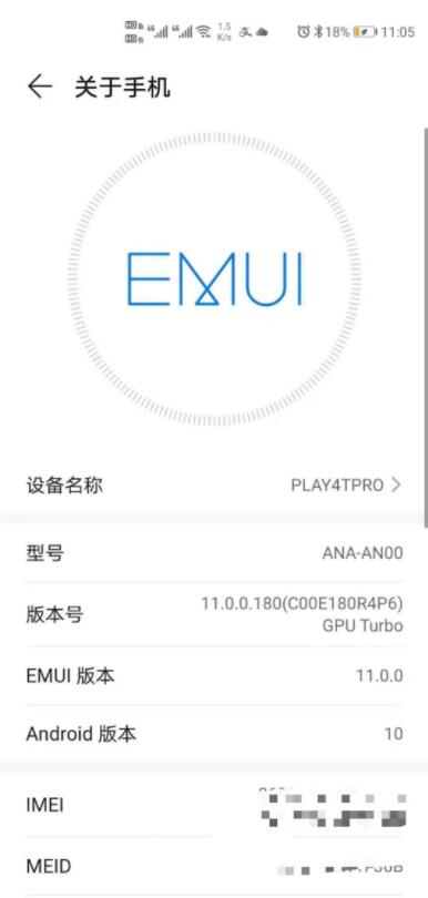 钉钉打卡无需root、太极7.0.3、钉钉助手1.4.4、钉钉6.0.2