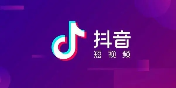 学员密训课：讲解抖音三天起号案例