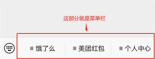 如何玩转月收入3W+的外卖CPS项目？一份3500字详细攻略