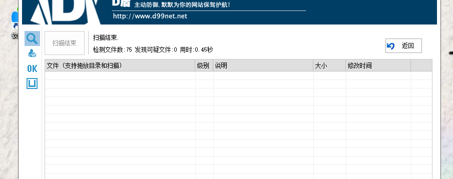 流量卡官网源码多功能集成式源码