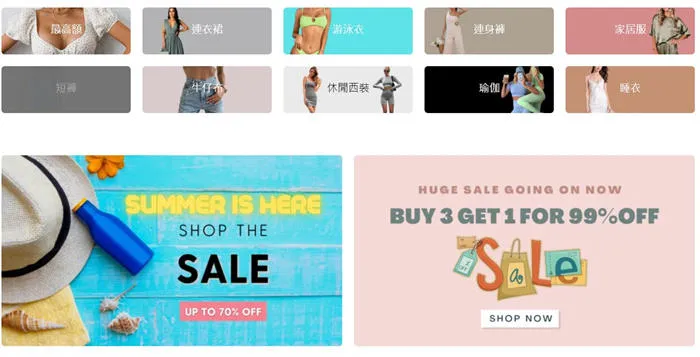 跨境电商篇：shopify独立站营业额月入十万美刀捷径之路