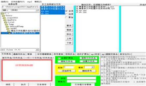 百度视频聚合排名，引爆你的流量