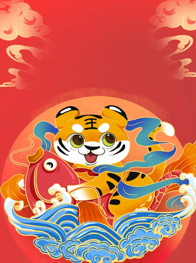 分享5款微信红包封面PSD原图可提交官方审核